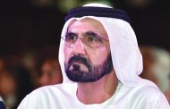 محمد بن راشد آل مكتوم )...  قصة حلم يتحقق !!