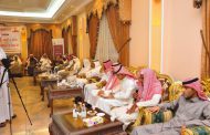 متعة المؤانسة وثراء الأفكار