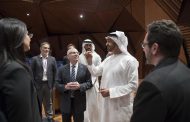 ‎محمد بن زايد يزور جامعة نيويورك أبوظبي ويحث طلبتها على بذل الجهد لتحقيق التفوق و النجاح