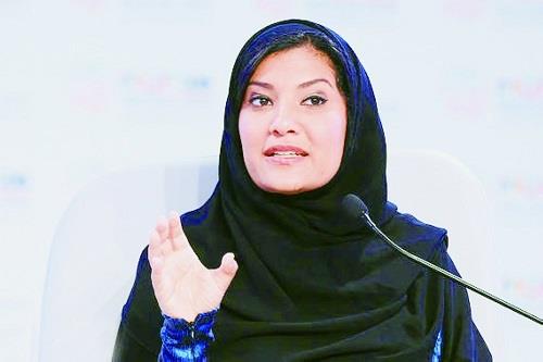 الأميرة ريمة بنت بندر : نعمل على نشر الرياضة المجتمعية في كل البلديات