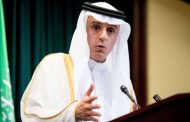 ‎السعودية تجري مناقشات جدية مع بورصة نيويورك بشأن إدراج أرامكو