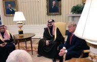 ترامب يستقبل محمد بن سلمان