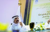 الإعلامي محمد الغامدي : المرأة السعودية قادرة على تحقيق المزيد