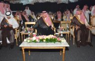 فيصل بن بندر  يفتتح ملتقى السفر والاستثمار السياحي السعودي 2017