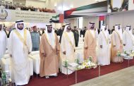 محمد بن راشد يرعى حفل تخريج طلبة جامعة الإمارات في العين