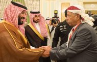 محمد بن سلمان : المملكة تنظر لليمن على أنه العمق الاستراتيجي للأمة العربية