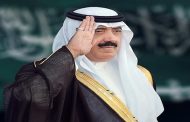 أمير القلوب ... متعب