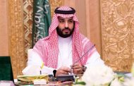 محمد بن سلمان ضيف الثامنه