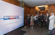 سكاي نيوز عربية تفتتح مكتبها الجديد في مركز دبي المالي العالمي