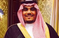 نجران ترحب بالأمير تركي بن هذلول