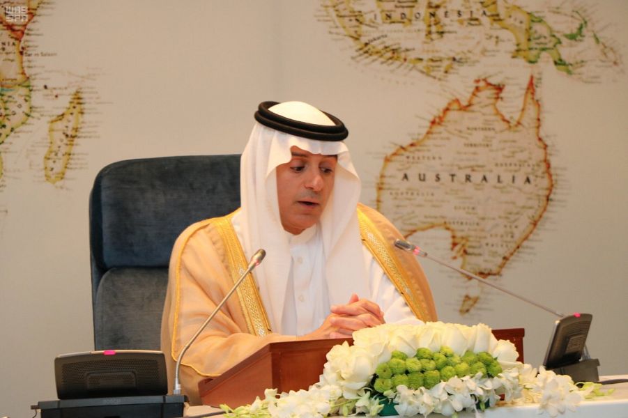 وزير الخارجية السعودي القمة العربية الإسلامية الأمريكية تبحث عن السلام الدائم