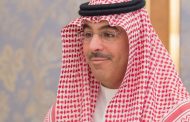 وزير الثقافة والإعلام السعودي  : 500 إعلامي من جميع أنحاء العالم لتغطية القمم الثلاث في الرياض