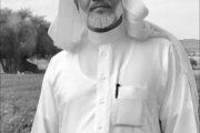 ( حمد عرقل ) .. نجراني مع سبق الإصرار!!