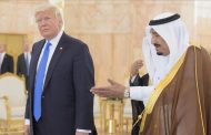 القهوة العربية حاضرة في لقاء الملك سلمان وترمب