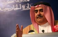 وزير خارجية البحرين يزور أنقرة غدا السبت