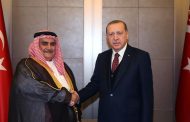أردوغان يستقبل وزير خارجية البحرين في إسطنبول