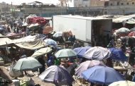 سوق الخضروات بنواكشوط: ضعف إقبال وضيق أماكن العرض وانتشار القمامة