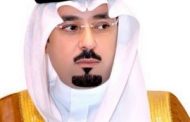 مشعل بن عبد الله (... سفر إنجازات وفيض من الإنسانية