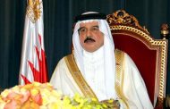 البحرين تعلن قطع العلاقات الدبلوماسية مع قطر