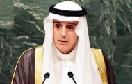 الجبير : على قطر وقف دعمها لحماس والاخوان المسلمين
