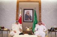 خادم الحرمين الشريفين يستقبل ملك مملكة البحرين