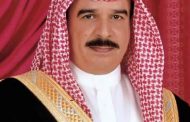 ملك البحرين يجدد تضامنه مع السعودية ويدعو قطر إلى الوفاء بالتزاماتها