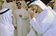 منتهى الحب ... وصادق الاحترام
