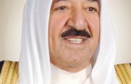 أمير الكويت يعرب عن أمله في تجاوز الأزمة مع قطر