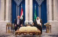 الملك سلمان والعبادي يبحثان التطورات الإقليمية