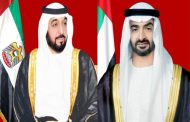 الهلال الاحمر الاماراتي يتكفل بعلاج ٩٠ جريحاً  يمنياً بالمشافي الهندية