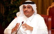 وزير خارجية قطر يناقض  إعلام بلاده
