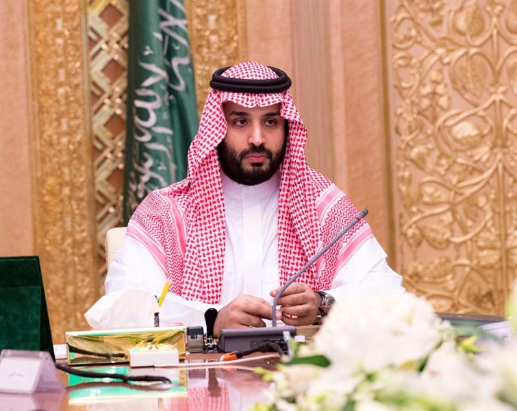 السعودية تبايع  محمد بن سلمان ولياً للعهد