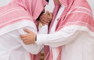 حضارة الكبار
