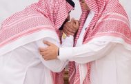 لغة الكبار) تسيطر على تهنئة محمد بن نايف لمحمد بن سلمان