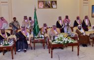 أهالي نجران يبايعون محمد بن سلمان وليًّا للعهد