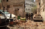 الداخلية السعودية :  إحباط عمل إرهابي وشيك كان يستهدف المسجد الحرام