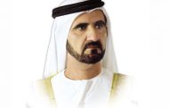 في قصيدة جديدة.... محمد بن راشد يرمي بسهم في وجه الارهاب