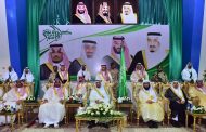 جلوي بن عبدالعزيز: استهداف كعبة المسلمين ومعتمري بيت الله كشف نوايا الأعداء