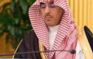 وزير الثقافة السعودي ينفي صحة  أيقاف مذيع بالقناة الأولى