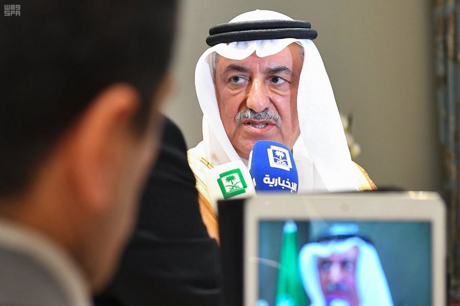 السعودية تستضيف قمة قادة مجموعة العشرين في 2020