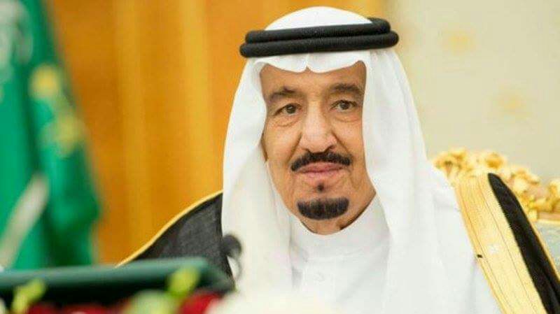 أوامر ملكية سعودية تصدرها تكوين جهاز ( رئاسة أمن الدولة )