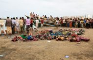 مصدر أممي ينفي علاقة التحالف العربي باستهداف قارب على السواحل اليمنية