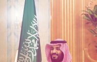 محمد بن سلمان ... الحلم السعودي يتحقق