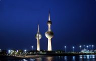 عودة الحراك الثقافي الكويتي من جديد