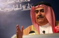 وزير خارجية البحرين يصل بغداد