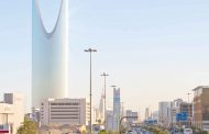 دراسة أمريكية حديثة : المملكة مرشحة لإحتلال مراكز اقتصادية عالمية متقدمة