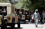 مصر تأسف لقرار واشنطن تخفيض المساعدات المخصصة لها