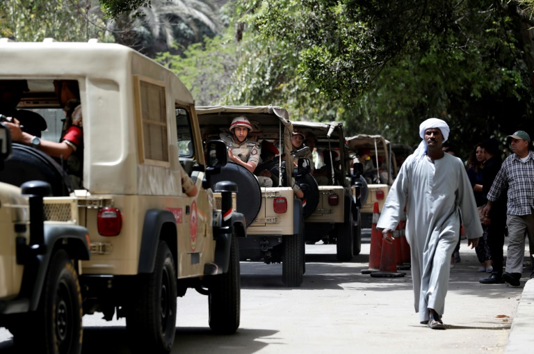 مصر تأسف لقرار واشنطن تخفيض المساعدات المخصصة لها