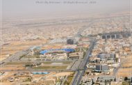 من ( بريدة ) يأتي الجديد!