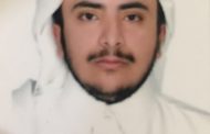 ...الضمير روح النجاح ....
